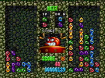 Jeu Dr. Robotnik's Mean Bean Machine - SEGA Mega Drive Pal